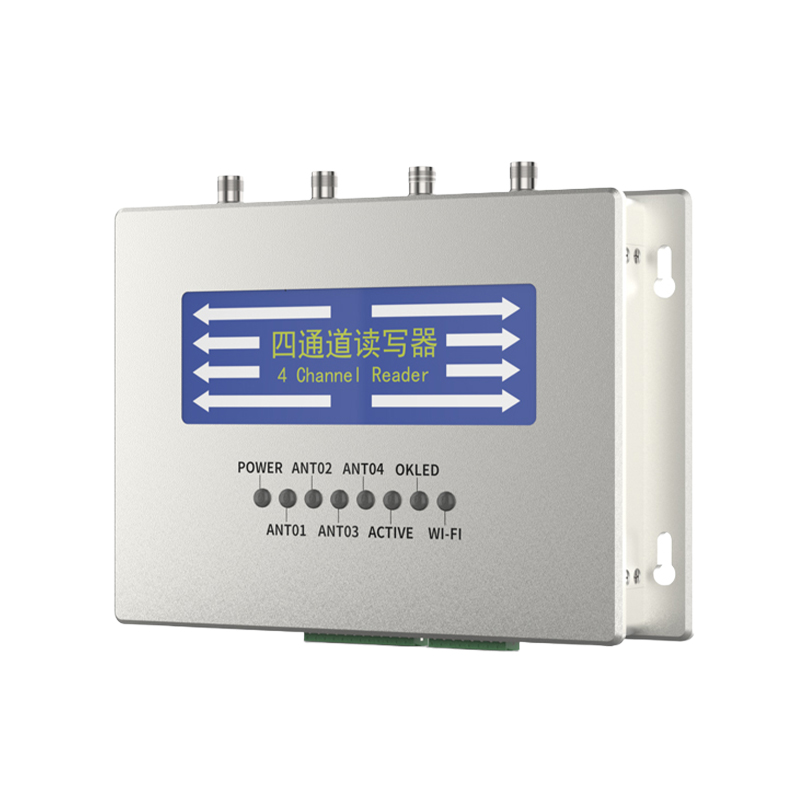 JT-928 TM200 4 Port UHF RFID Reader RS232 TCP/IP For Warehouse Management