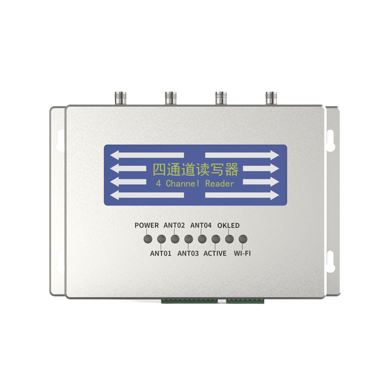 JT-928 TM200 4 Port UHF RFID Reader RS232 TCP/IP For Warehouse Management